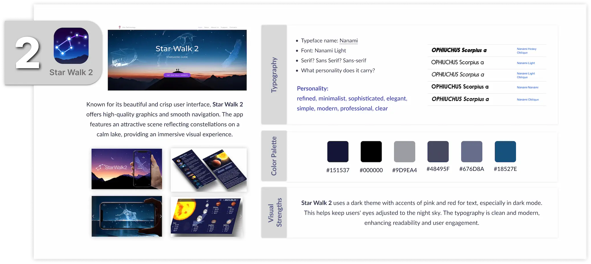 Competitor #2 - Star Walk 2 UI Analysis
