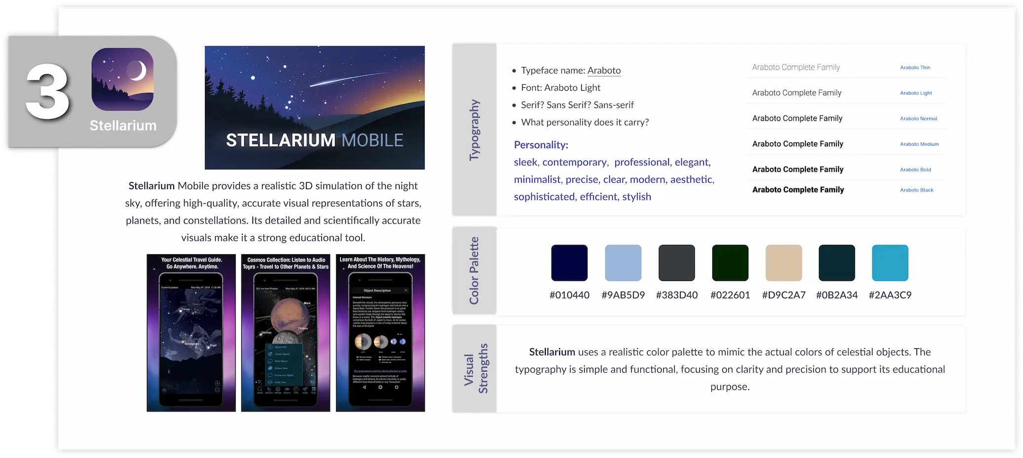 Competitor #3 - Stellarium UI Analysis